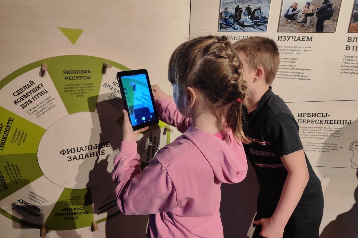 Экскурсионно-познавательная программа "Книга Саянской тайги"