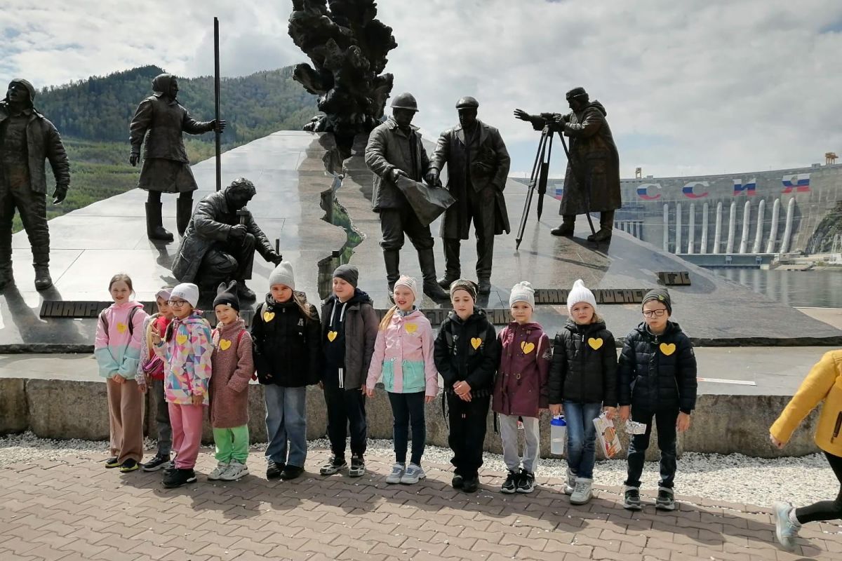 Экскурсия - эконом для школьников "Саянские уроки"