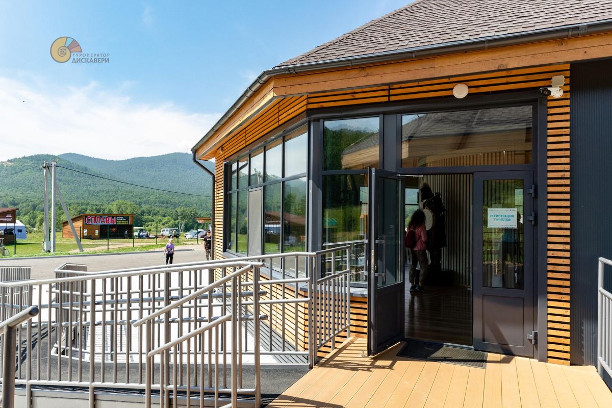 Экскурсия "Тропа предков"