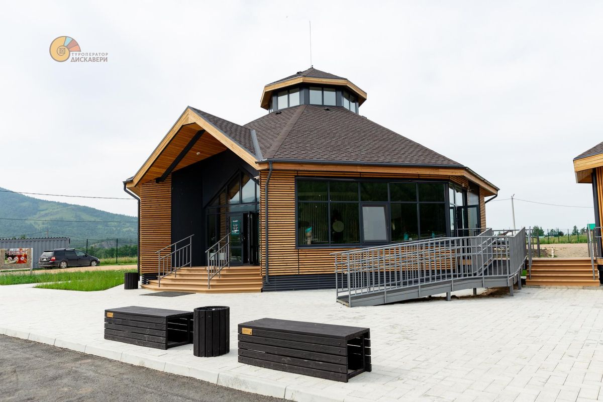 Экскурсия "Тропа предков"