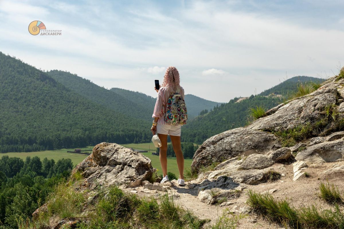 Экскурсия "Тропа предков"