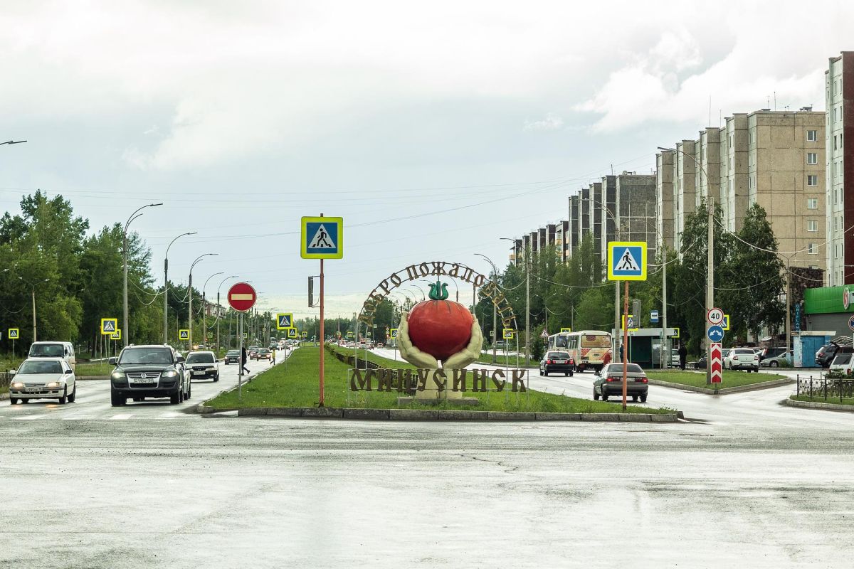 Экскурсия в город Минусинск