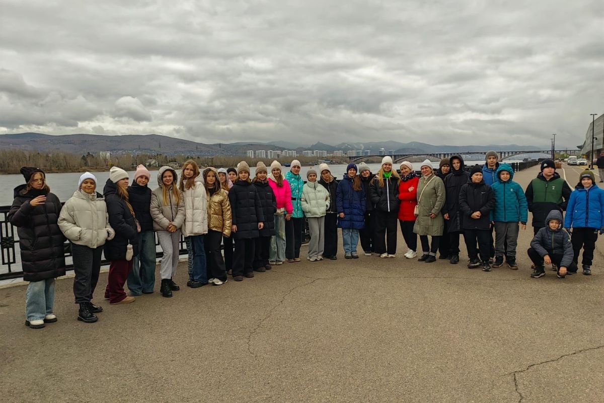 Экскурсия в Красноярск для школьников