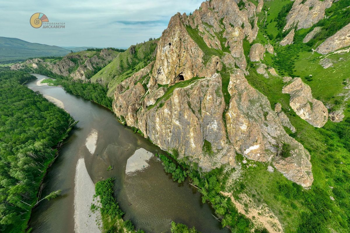 Экскурсия "Тропа предков"