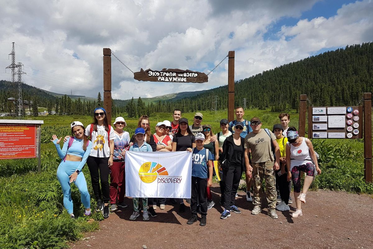 Висячий камень в парке "Ергаки"