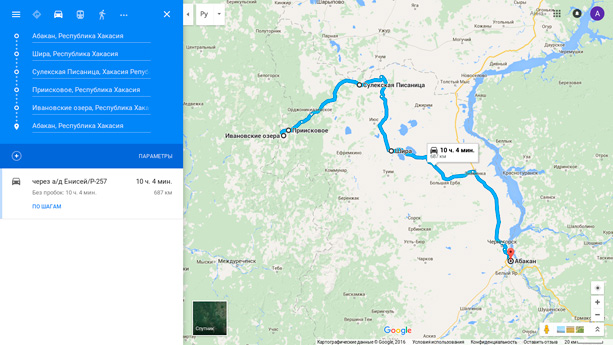 Ивановские озера - схема маршрута