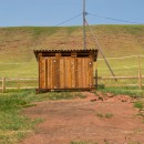 База Отдыха На тусе - Туалет