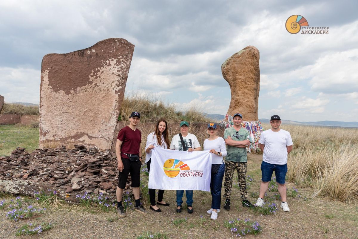 Индивидуальная экскурсия "Салбыкский курган"