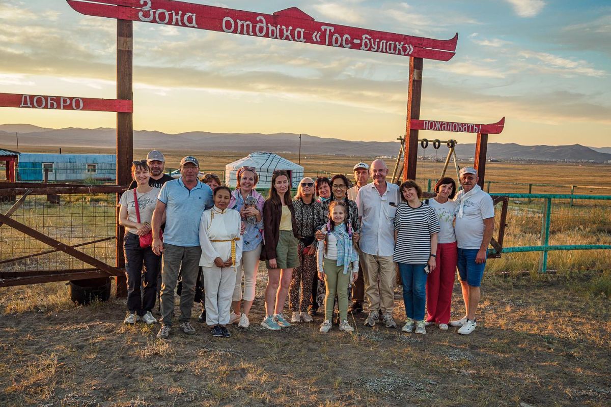 Национальный маршрут "Сибирские каникулы"
