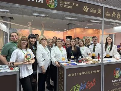 Мы на международной выставке «Лето‑2026» в Екатеринбурге!