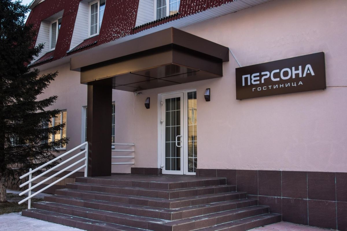 Сити тур в Хакасию. Проживание, экскурсии за доплату