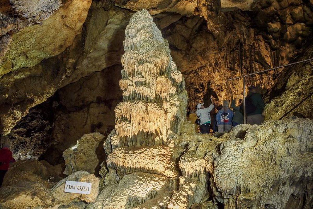 Экскурсия "Бородинская пещера"