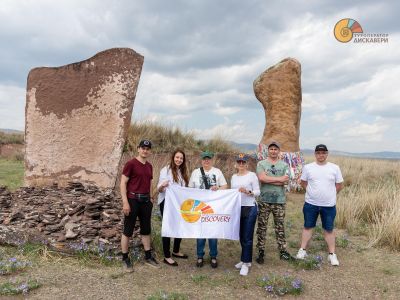 Индивидуальная экскурсия "Салбыкский курган"