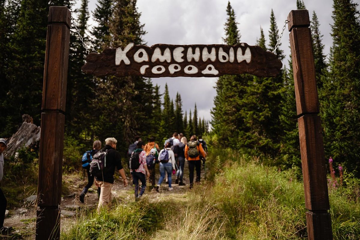 Экскурсия в "Каменный город" парк Ергаки