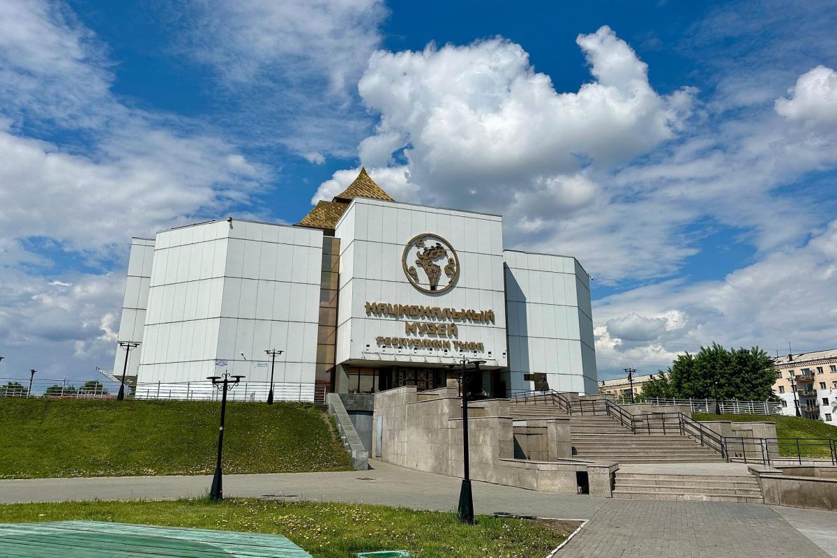 Национальный музей "Скифское золото"