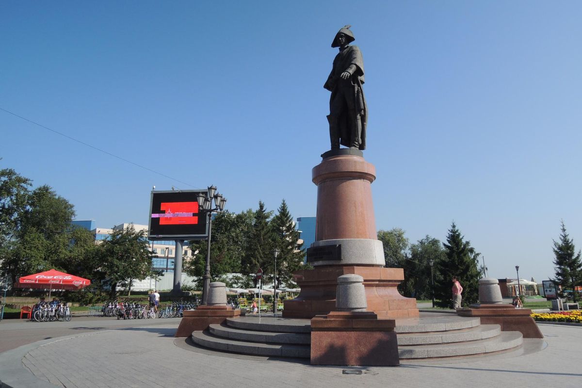 Экскурсия в Красноярск для школьников