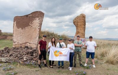 Индивидуальная экскурсия "Салбыкский курган"