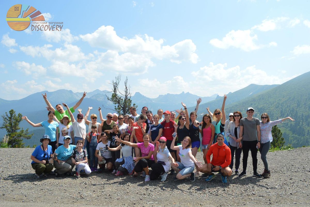 Пешеходный тур в Ергаки