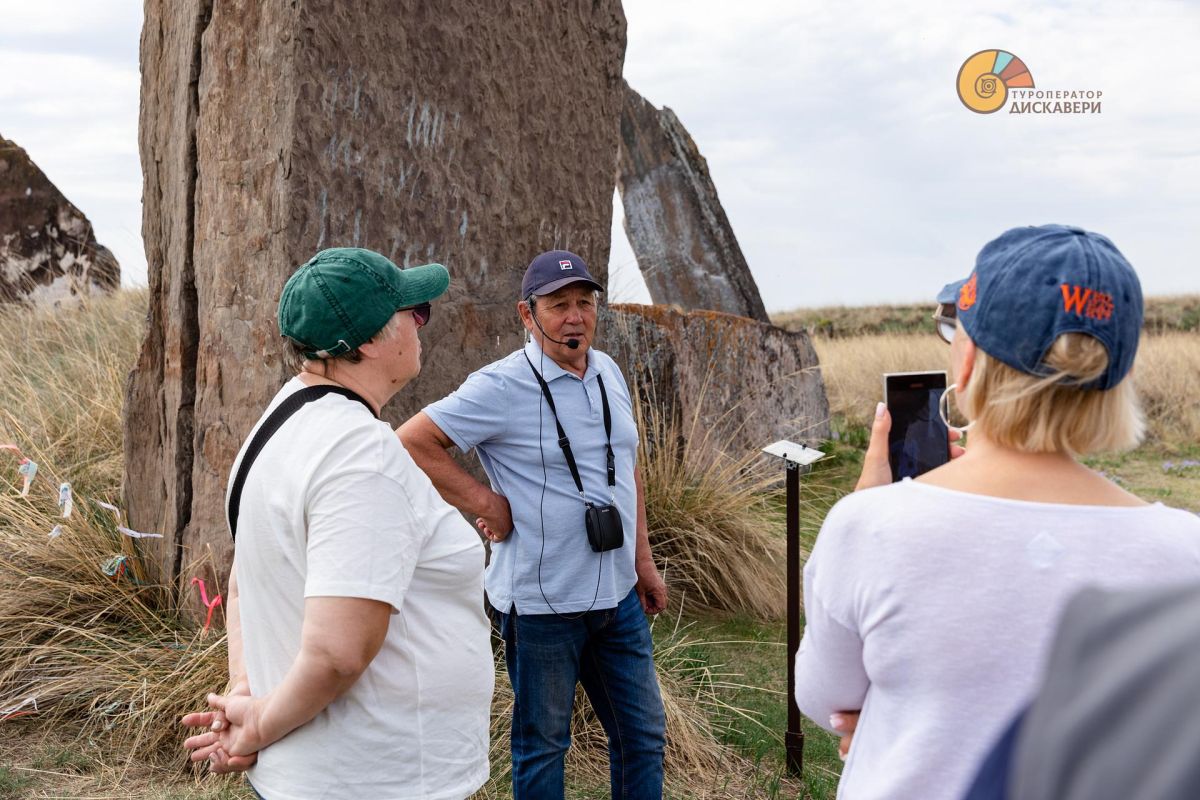 Индивидуальная экскурсия "Салбыкский курган"