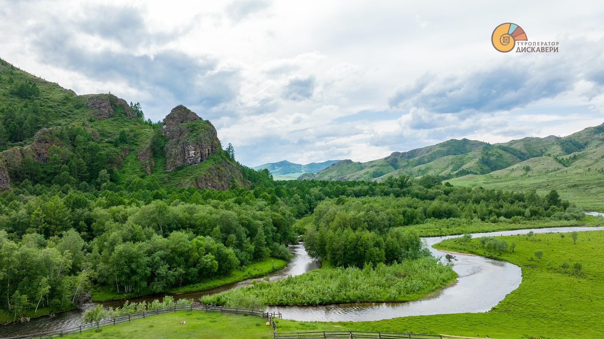 Экскурсия Улуг Хуртуях Тас + Казановка + обед (Места силы Хакасии)