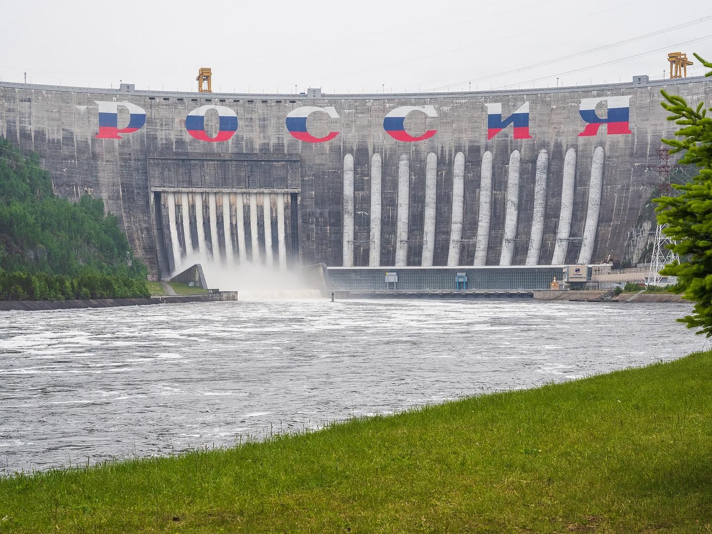 Экскурсия СШГЭС + отдых на Енисейском пирсе