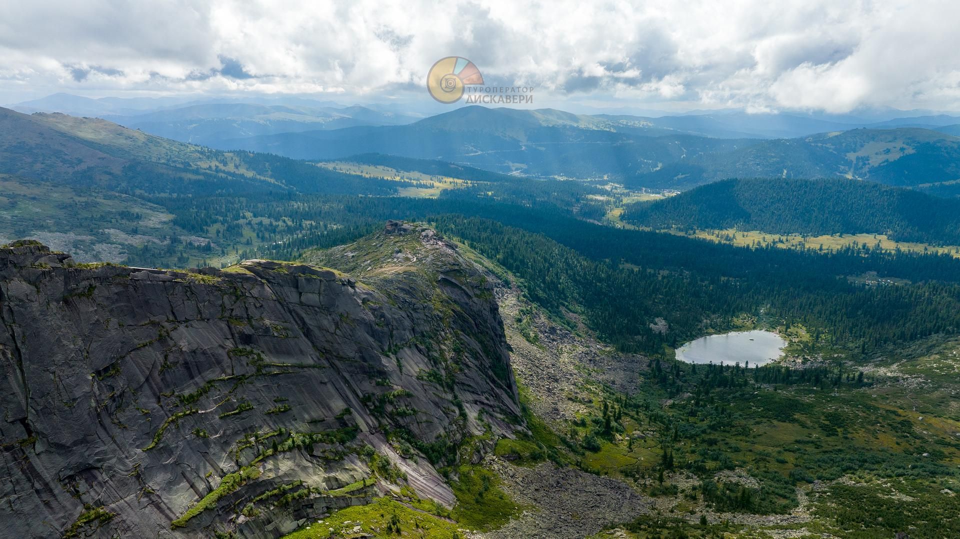 Висячий камень в парке "Ергаки"