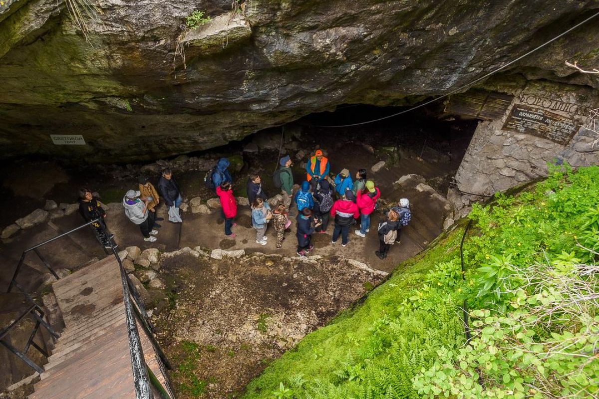 Экскурсия "Бородинская пещера"